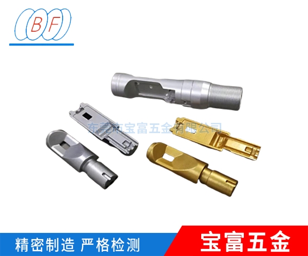 揭阳氧化